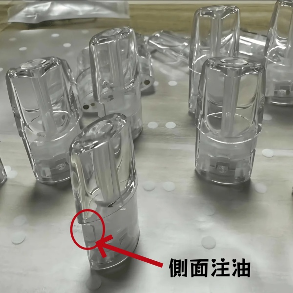 TUTX側面註油空煙彈-2.0ml一代通