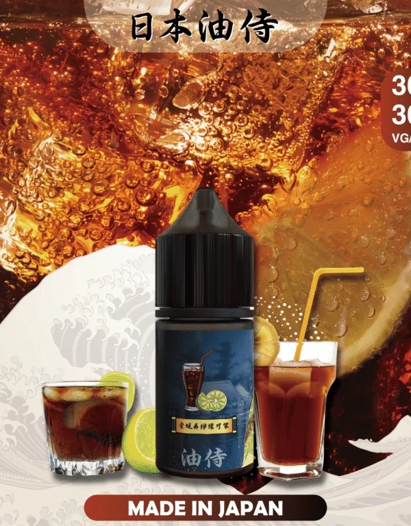 【油侍煙油】日本製小煙油｜原裝進口經典現